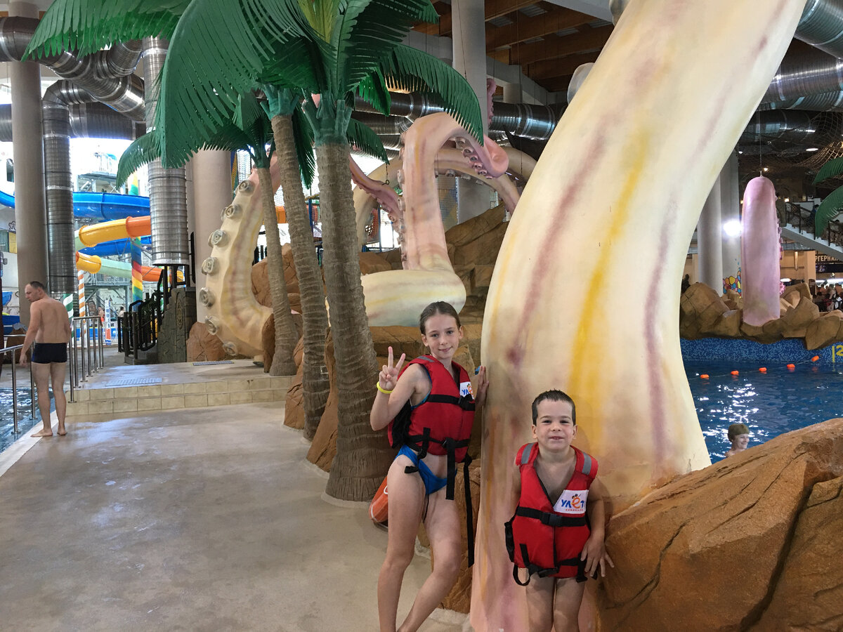 Аквапарк "Улёт"