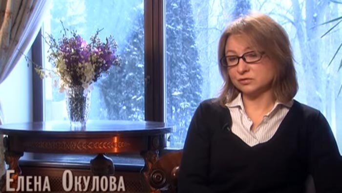 Старшая дочь Ельцина Елена Окулова