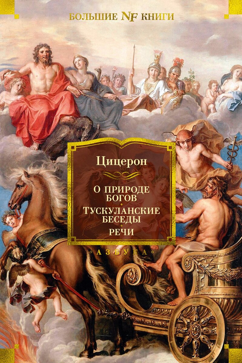 Ловите планы "Азбуки" на серию "Большие книги" на март-апрель! Отличные ...