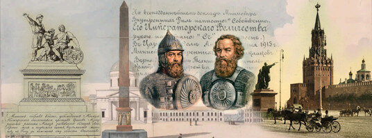 Фото с сайта Президентской библиотеки.