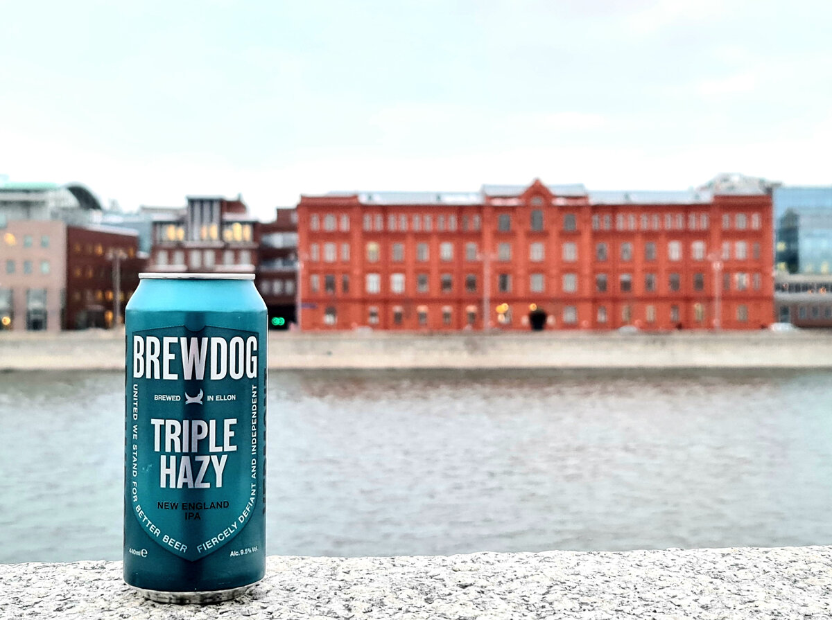 Brewdog Triple Hazy, фото автора