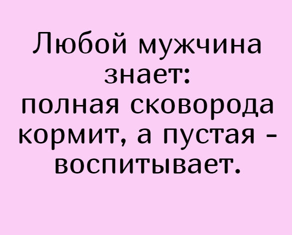 открытый источник Яндекс