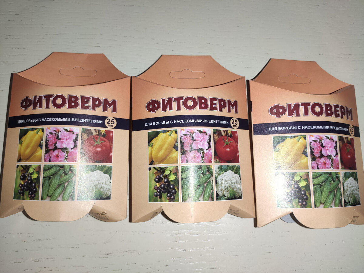 Беру объёмом не меньше 25 мл