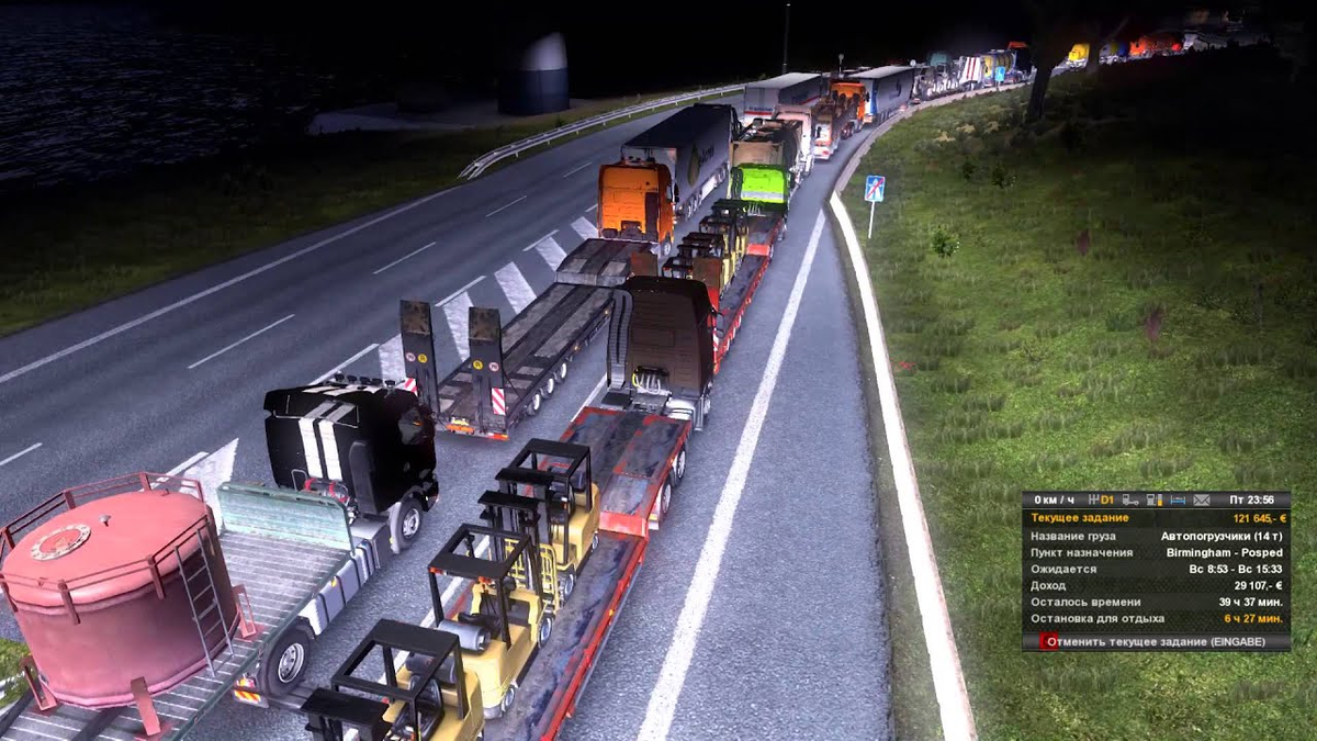 как начать играть в euro truck simulator 2 онлайн