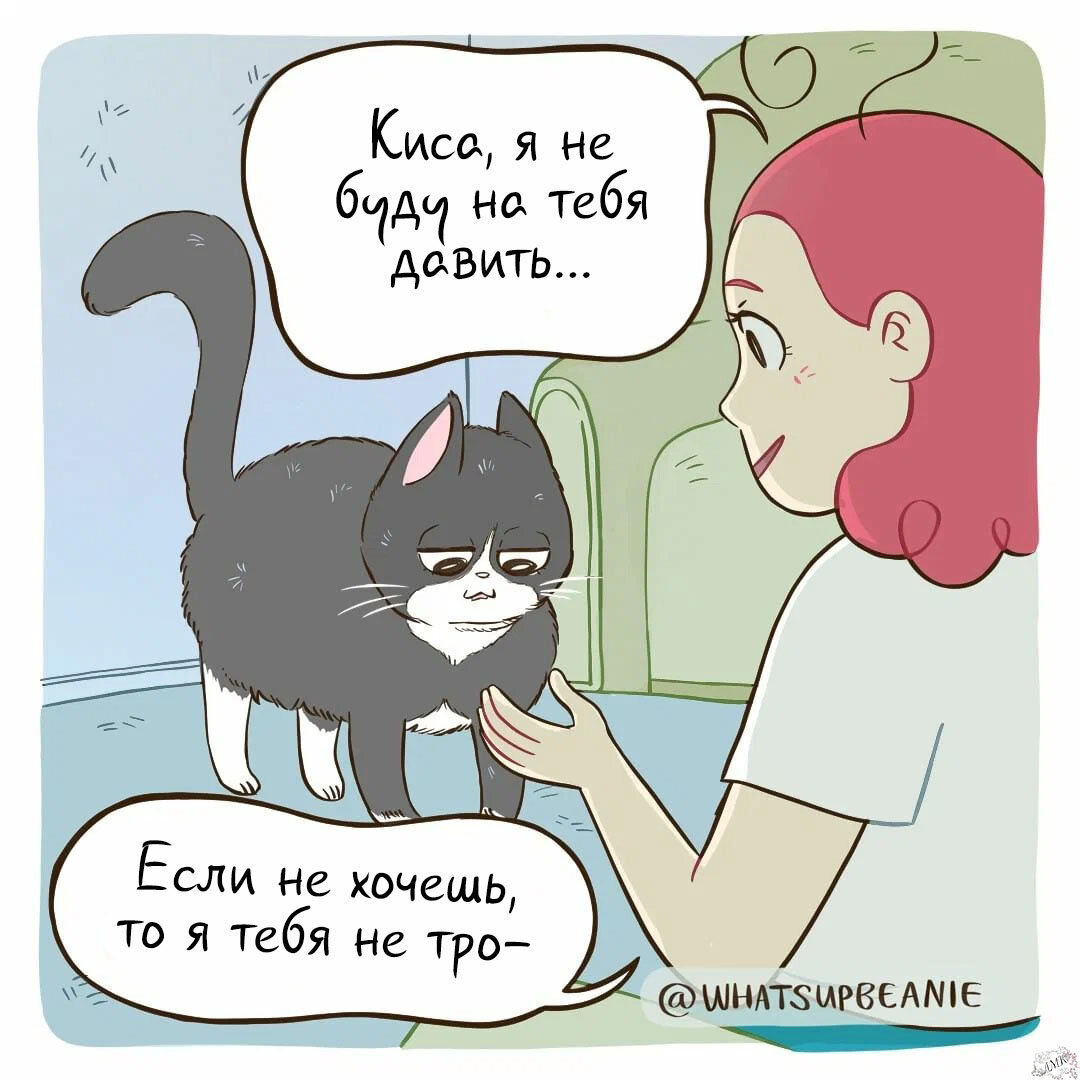 -1-2