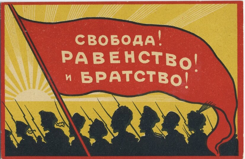 Яндекс Картинки