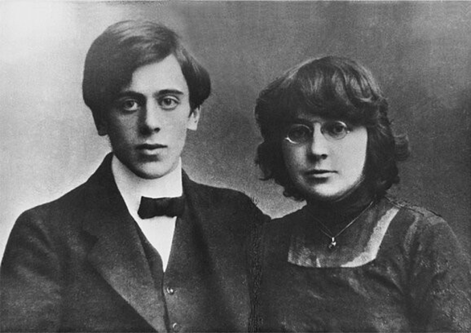 Сергей Эфрон и Марина Цветаева 