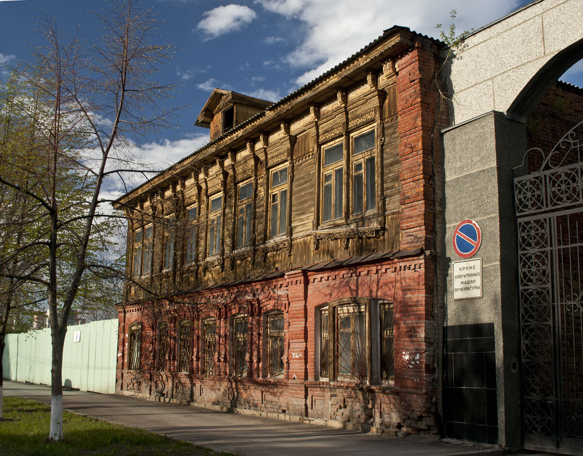 Дом Трофимова. Челябинск, 2011 г.