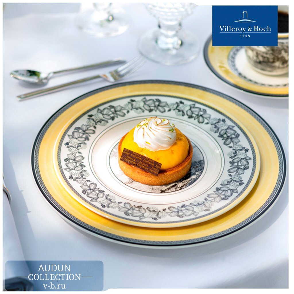 С коллекцией Audun от Villeroy & Boch вы оживите прошлое - неповторимые картины, нанесенные на фарфор высшего качества, вернут вас на 250 лет назад, в романтическую обстановку деревенской жизни тех времен: сенокос, животноводство, земледелие. 