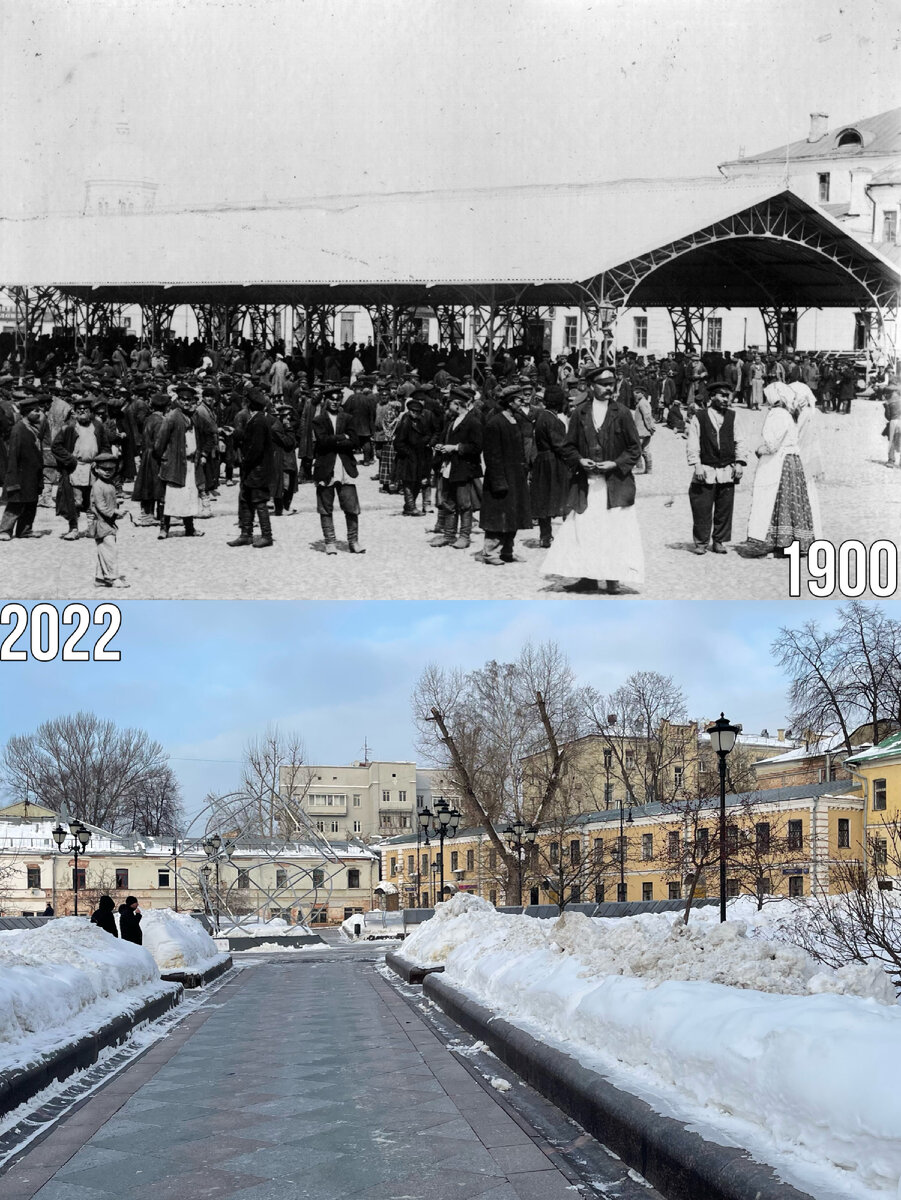 Хитровская площадь тогда и сейчас. Сделал серию новых снимков с тех же  мест, что и фотографы много лет назад | Now&Then Russia | Дзен