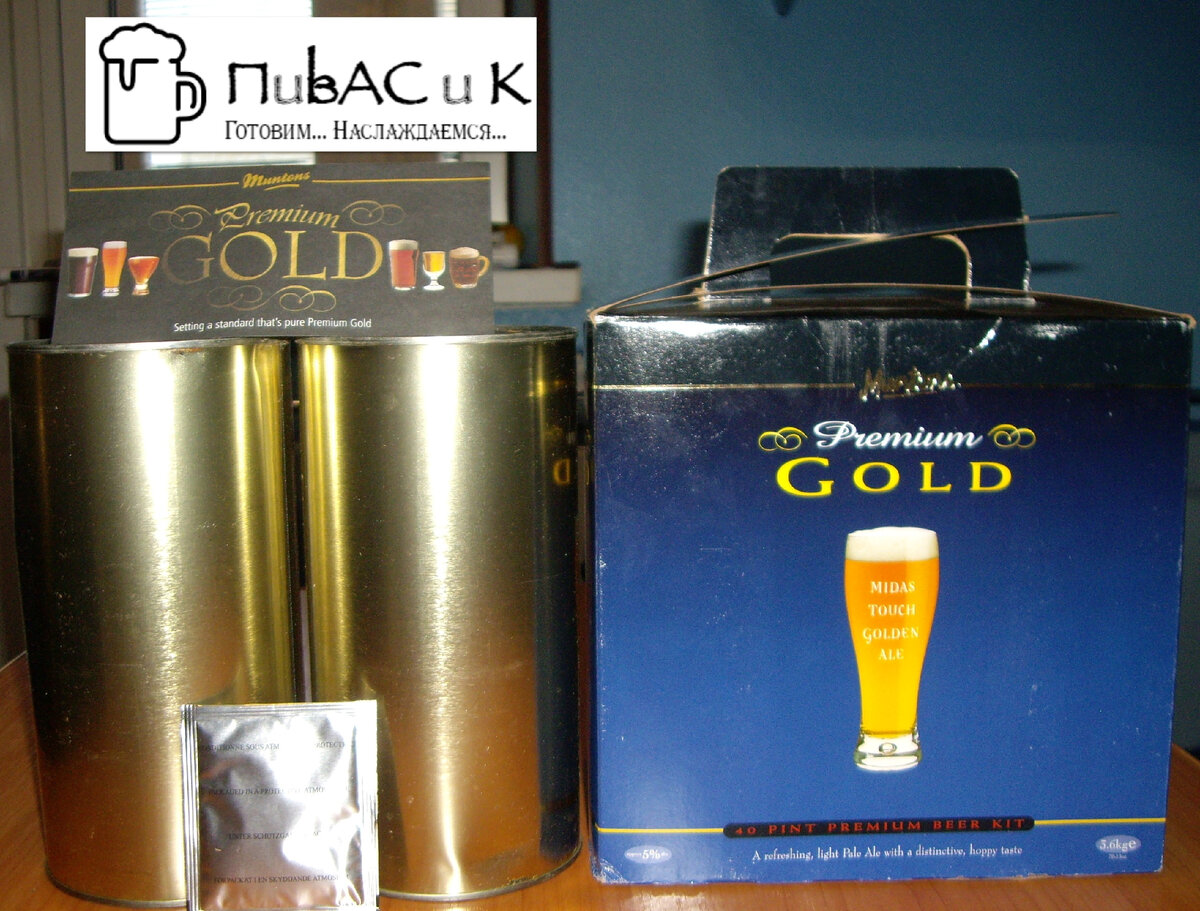 M…ntons Premium Gold – Midas Touch Golden Ale