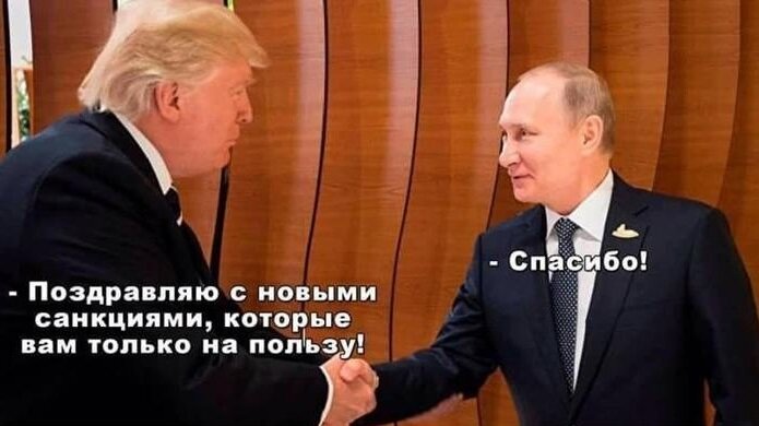 Победить нам суждено!