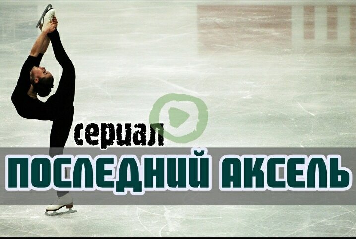 Из открытых источников Яндекс