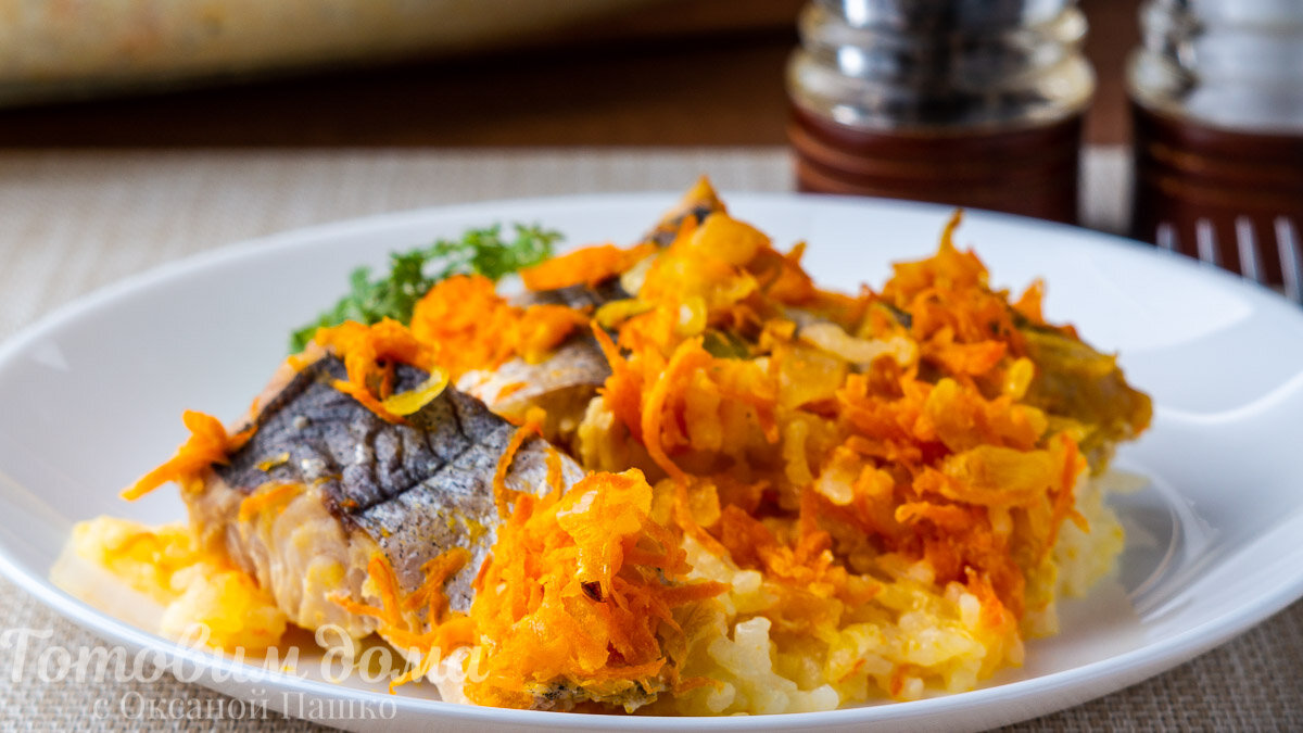 Рыба с рисом в духовке под фольгой: рецепт с фото пошагово