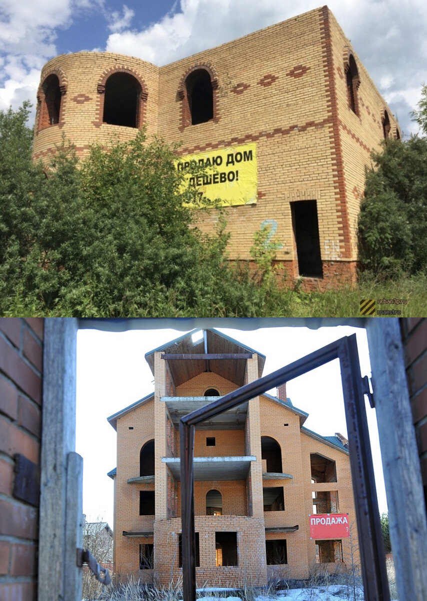 Вариант подобного дома