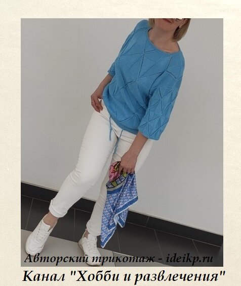 Фото обложки, связанной спицами модели.