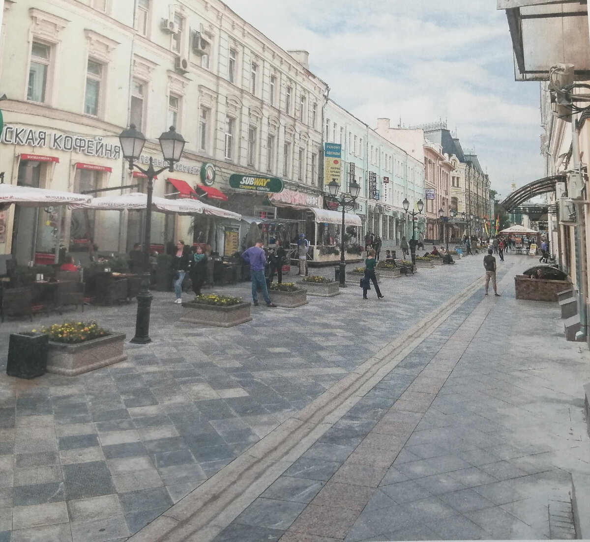 Пример пешеходной улицы в Москве