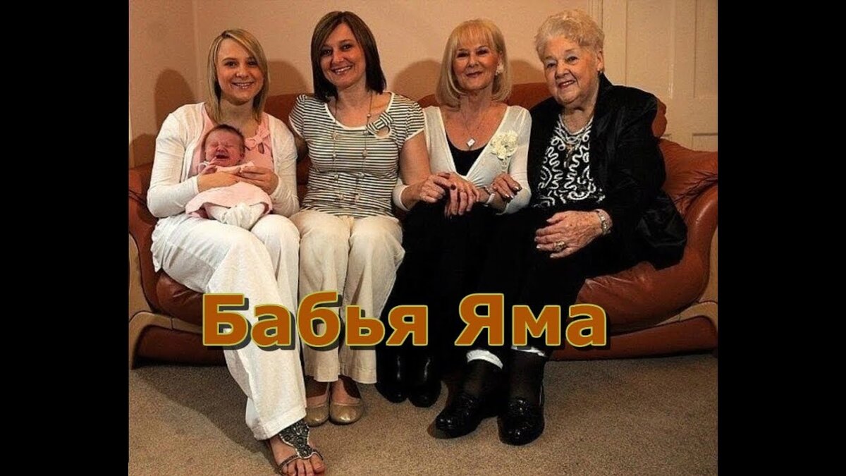 Изображение взято из открытых источников Яндекс Картинки