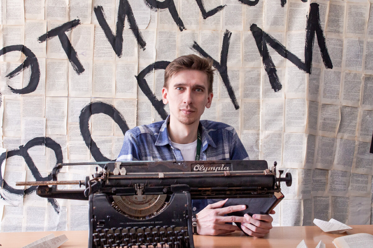 Кто заметил ляп на фотографии? 