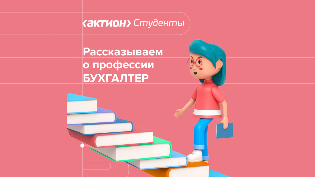 Регистрируйся на портале и учись бесплатно