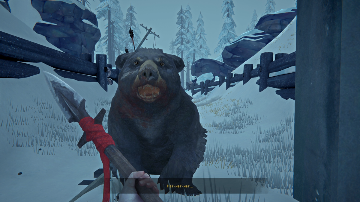 Почему не запускается The Long Dark?