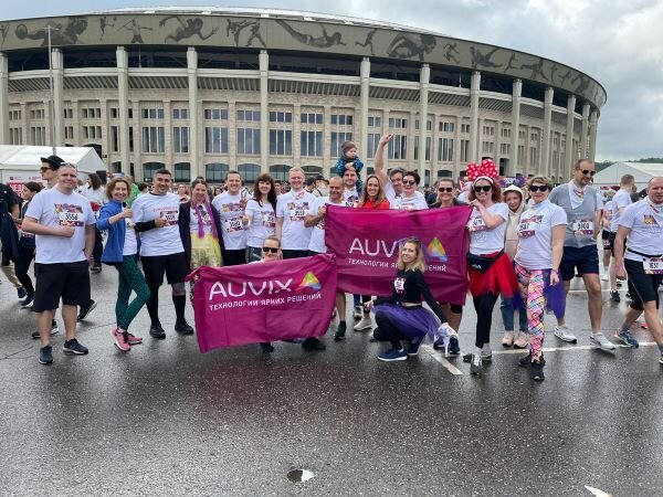 Команда мечты AUVIX в сборе 