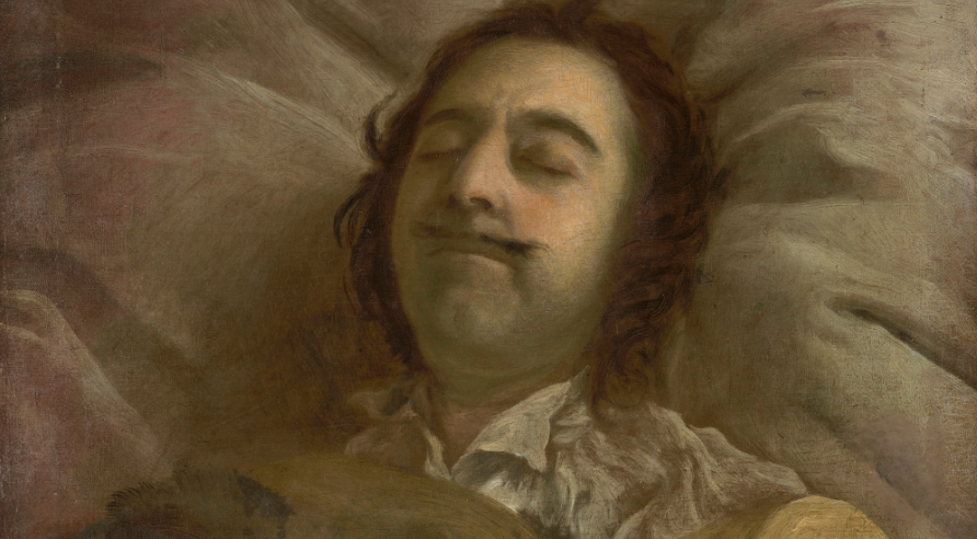 Пётр I на смертном ложе – художник Иван Никитич Никитин. Холст, масло. 1725 год. 
 