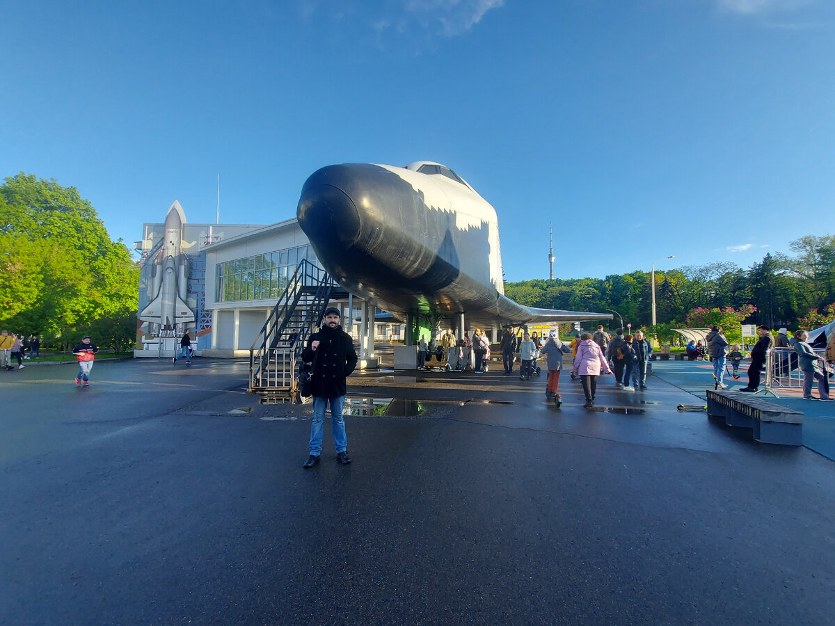 Автор канала