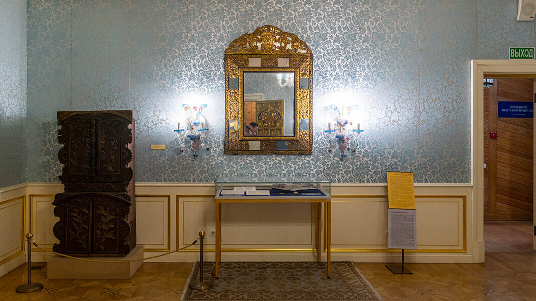 ����� ��������� ��������