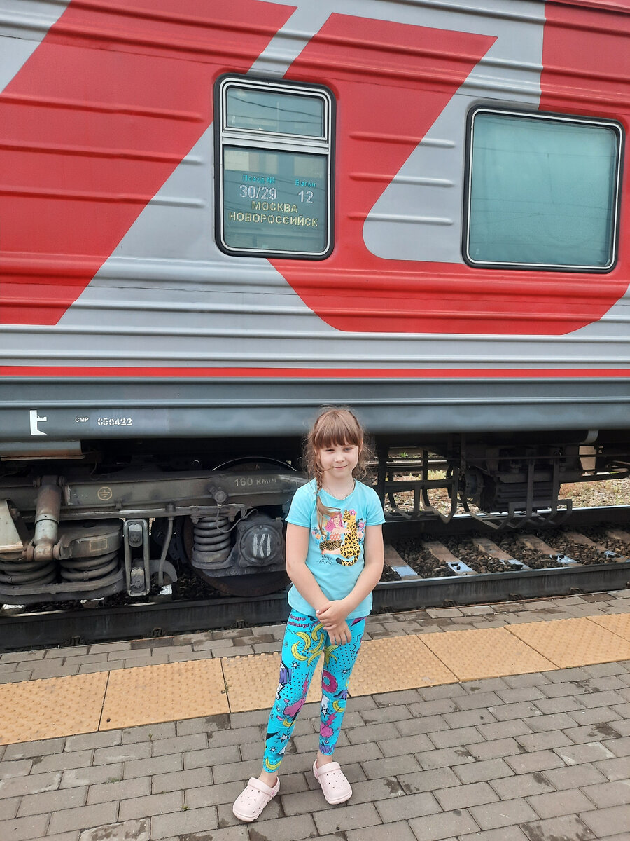 Маша. Скоро нас ждет море!!!