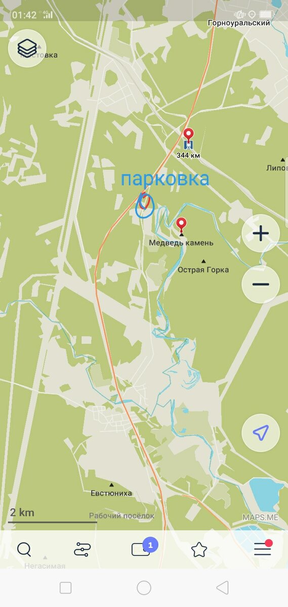 Карта maps.me