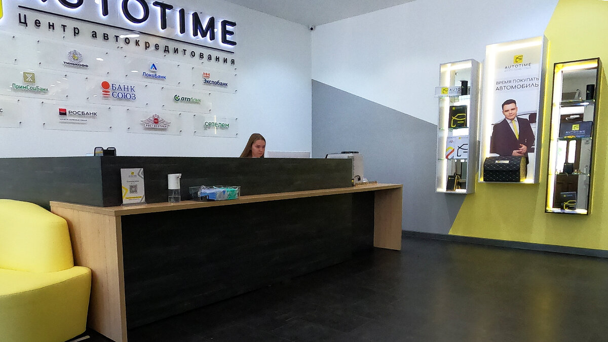 Фото Константина Куликова