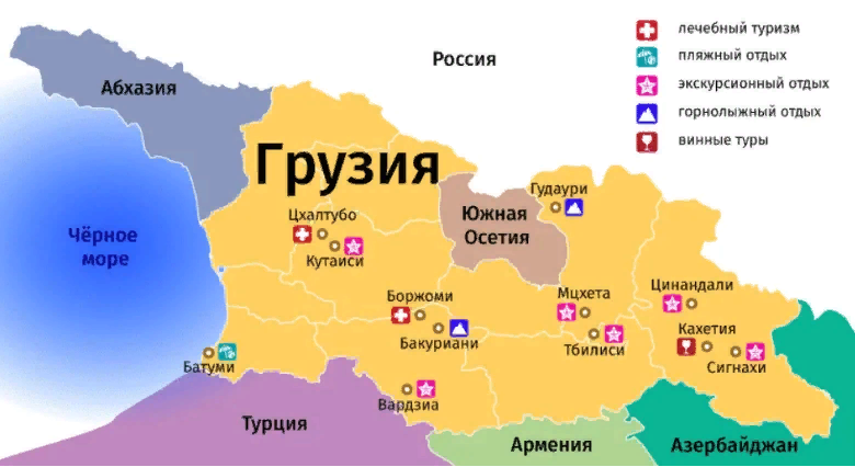 Фото открытых источников.