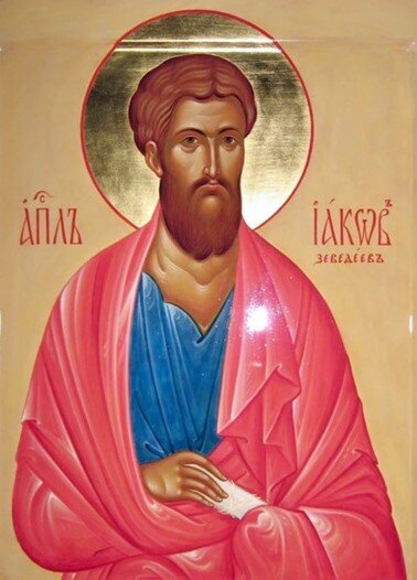 Апостол Иаков Зеведеев, старший родной брат святого апостола Иоанна Богослова