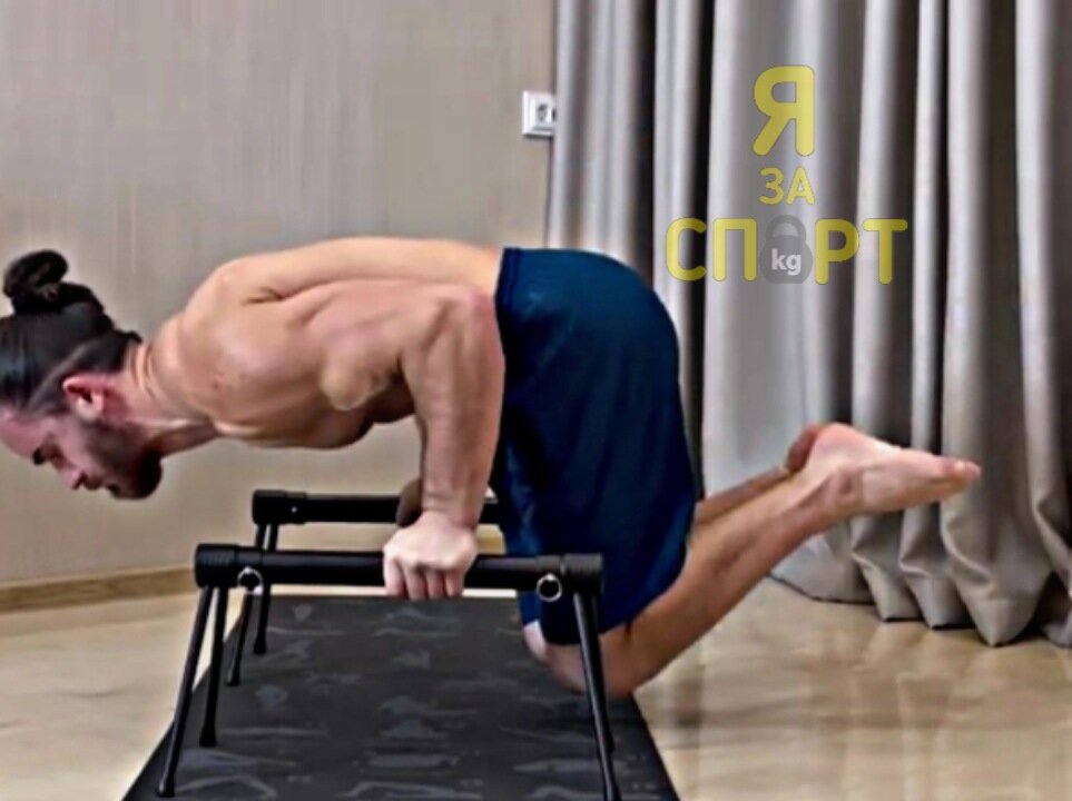 Отжимания в закрытом горизонте 