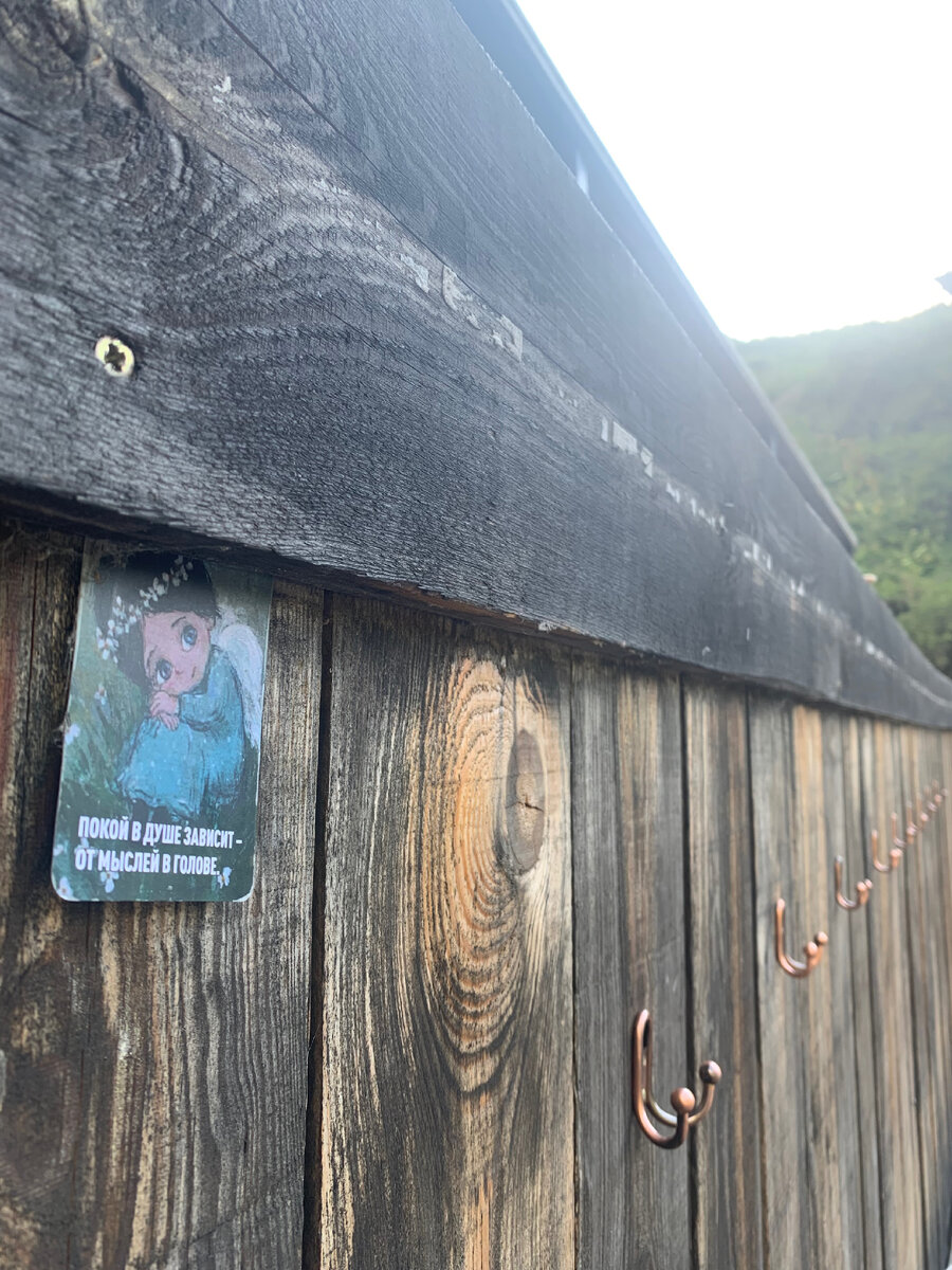 ЗДЕСЬ И СЕЙЧАС 