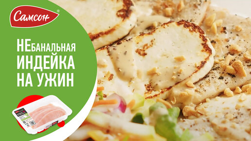 Рецепт запеканки из брокколи с адыгейским сыром