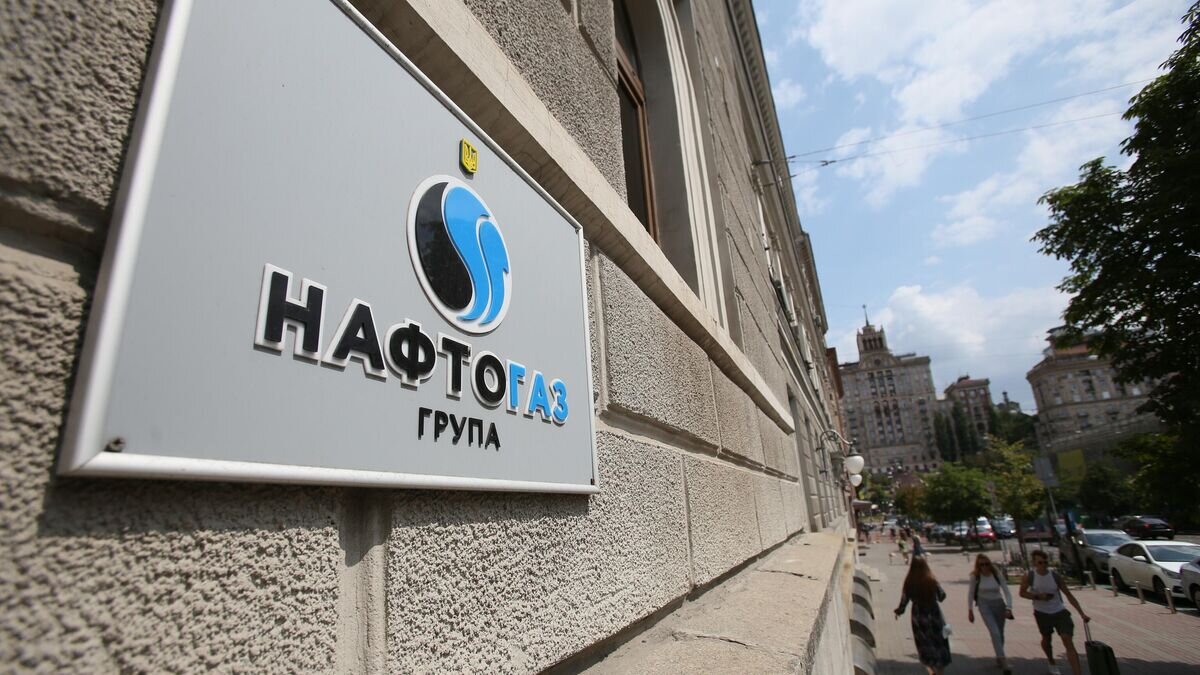    Табличка на здании национальной акционерной компании "Нафтогаз-Украины"© РИА Новости / Стрингер