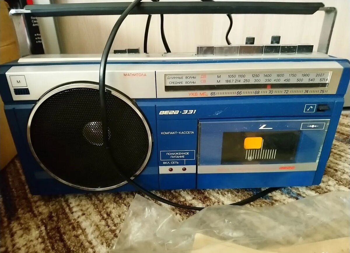 Вид спереди