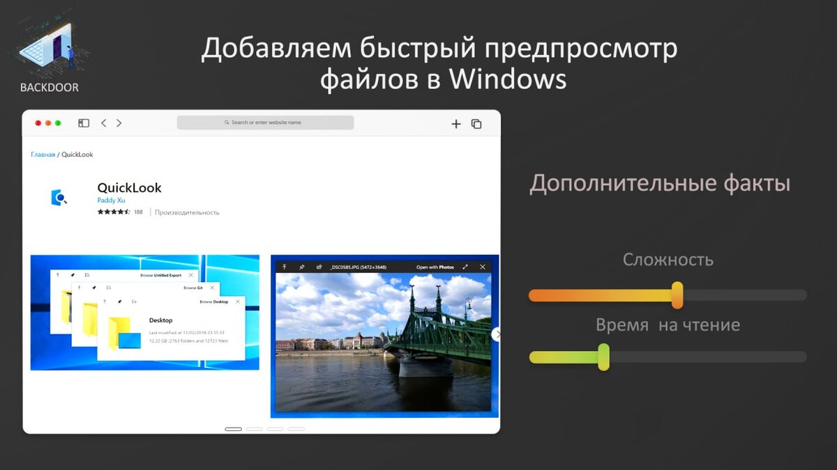 Сайты хакеров XakerKey.Ru