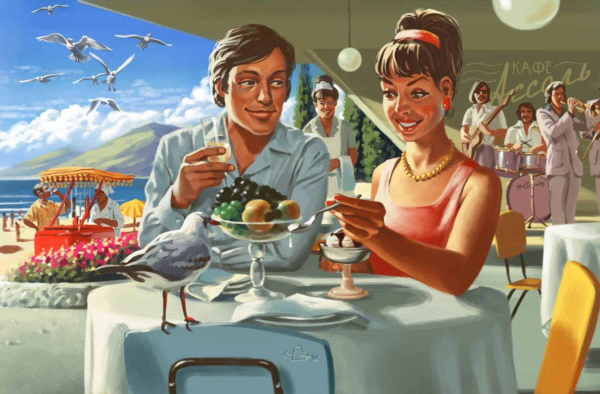 Ностальгический арт Валерия Барыкина  -- для вдохновенной медитации, на тему "в СССР едали деды повкусней своих внучат". Иллюстрация из свободного доступа. 