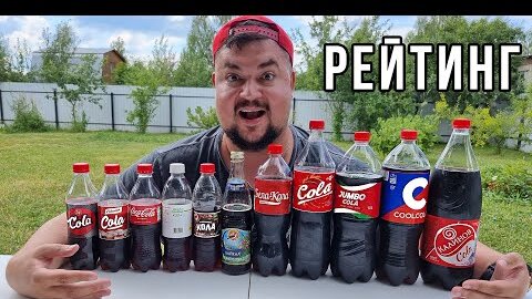 Чат на porno-cola.ru - 2