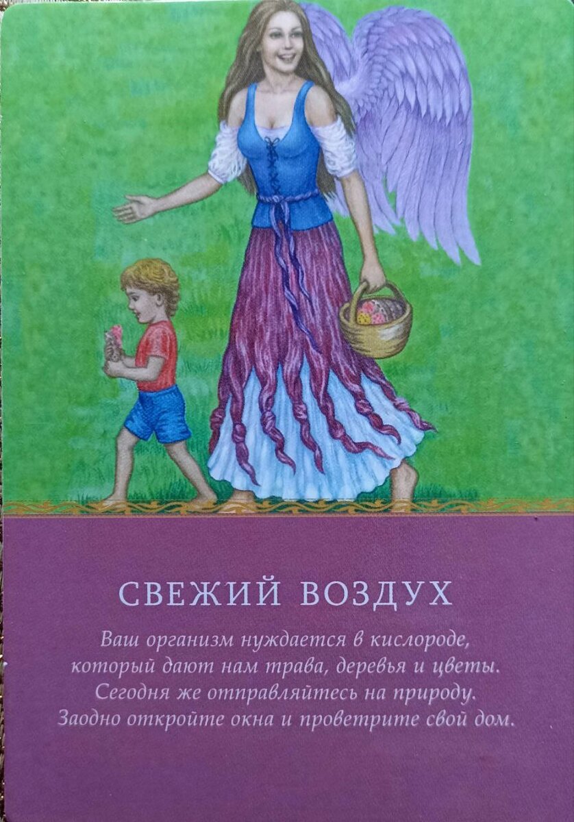 1 сет