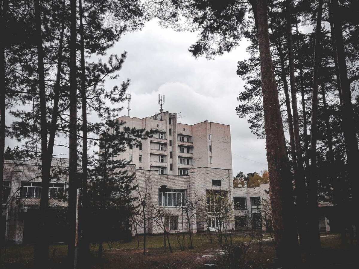 Санаторий "Сосновый Бор"