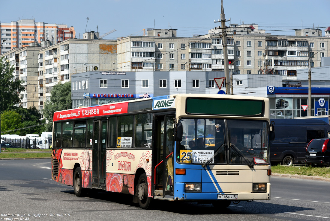 Низкопольные автобусы стандарта VöV во Владимире. 2020-е | Troll&Bus | Дзен