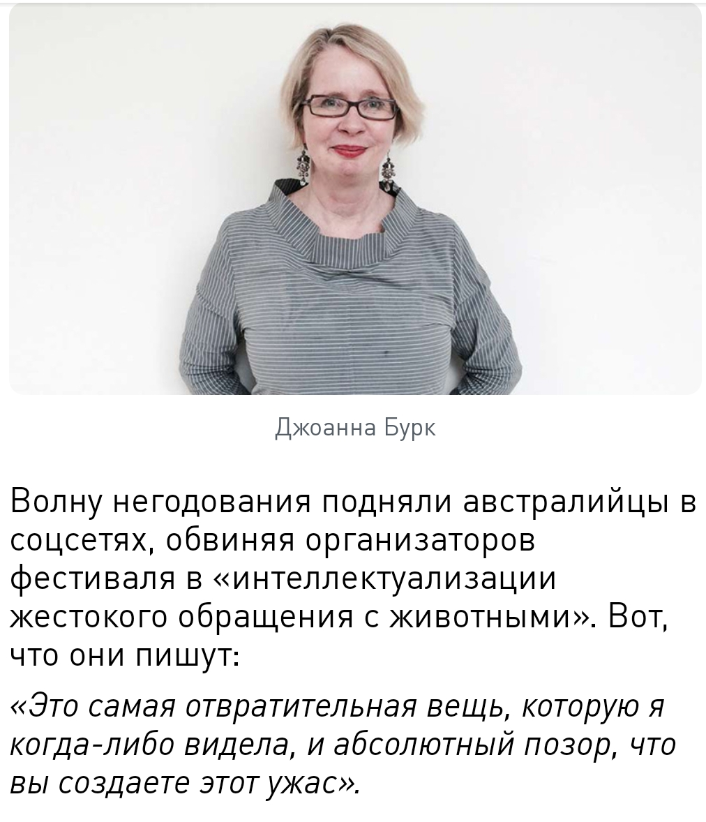 Из интернета