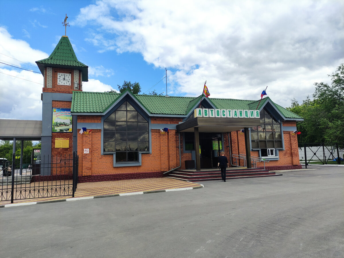 Город грязи сайт. Городское поселение город грязи. Город грязи Липецкой области. Музей города грязи. Достопримечательности города грязи.