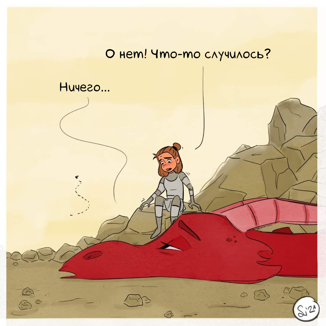 -1-2