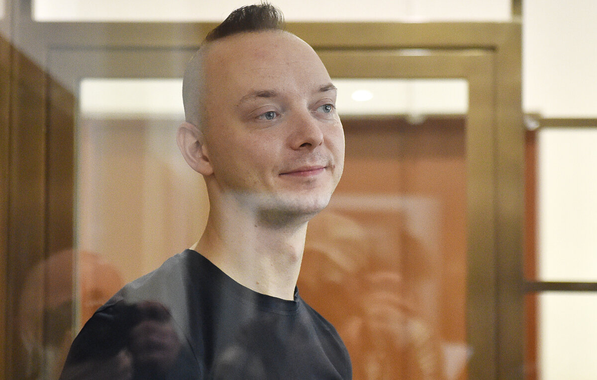    Советник генерального директора Роскосмоса по информационной политике Иван Сафронов  Андрей Васильев/ТАСС