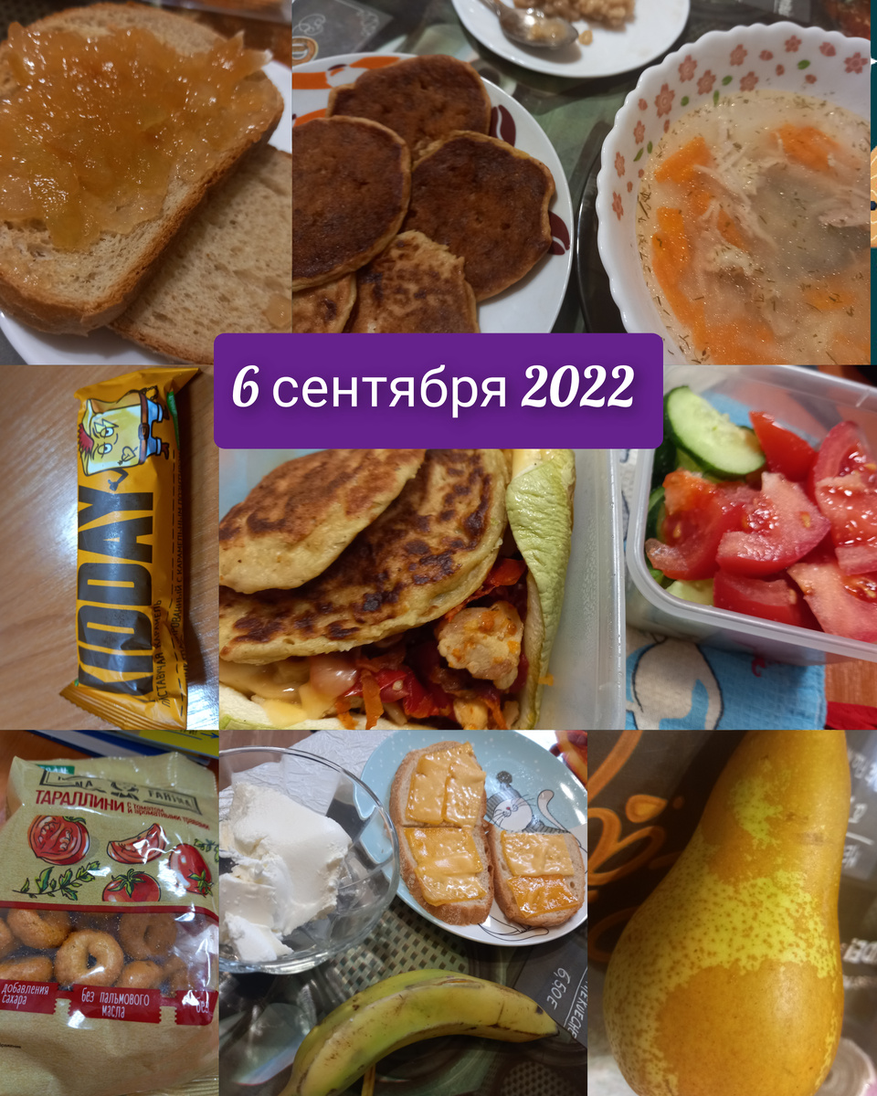 Лучшие пирожные это хлеб с вареньем:)